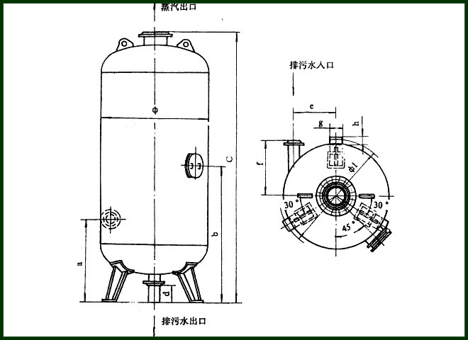 連續排污擴容器,連續排污膨脹器-鍋爐輔機-電力設備